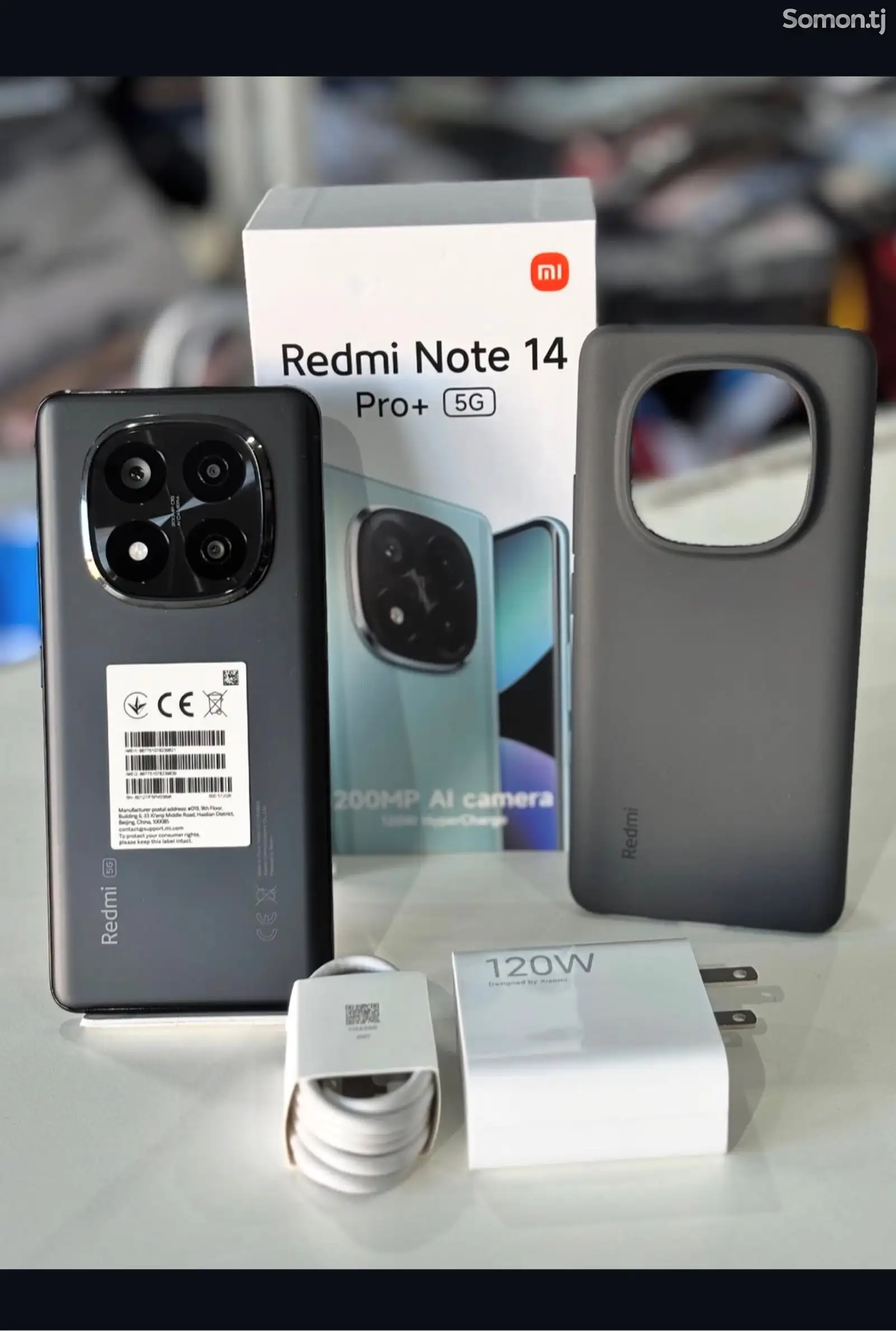 Xiaomi Redmi Note 14pro+ 8+8/256-4