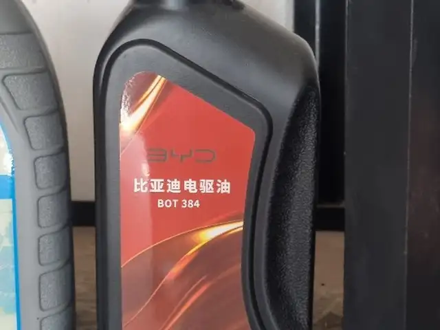 Масло редуктора BYD, Душанбе