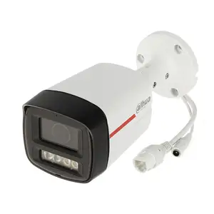 Уличная 4МП IP-камера от Dahua из серии PRO, Худжанд
