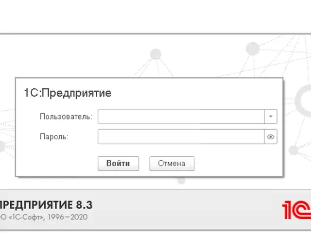 Восстановление паролей базы 1С, Хуҷанд