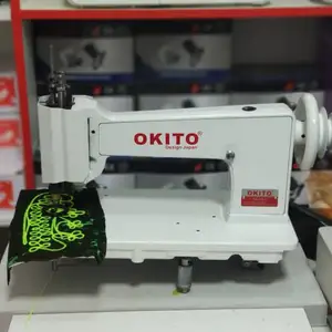 Швейная машина Попури Okito, Душанбе