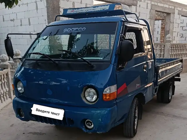 Бортовой автомобиль Hyundai Porter, 1998, Ашт