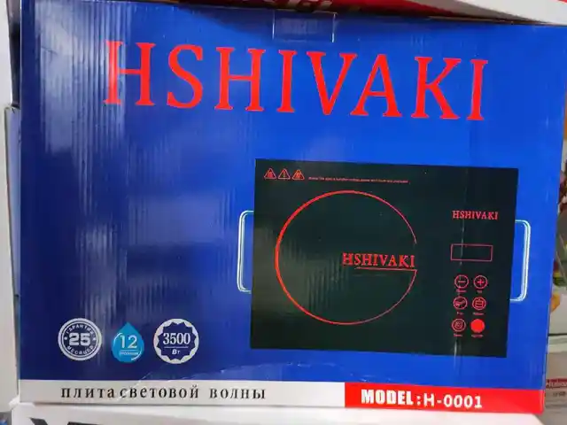 Плита Hshivaki 0001, Душанбе