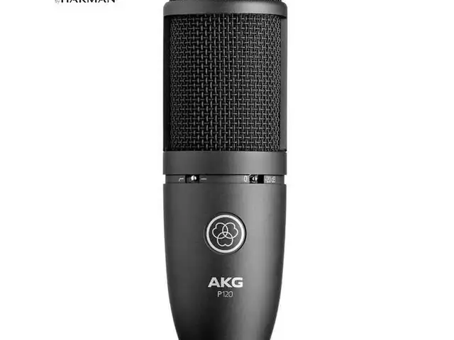 Микрофон AKG 120, Худжанд