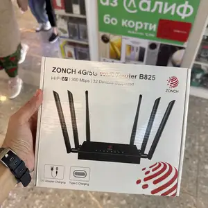 Роутер wi-fi 4G B825 с сим картой и с внешними антеннами, Душанбе