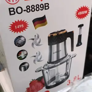 Измельчитель BQSCH, Душанбе