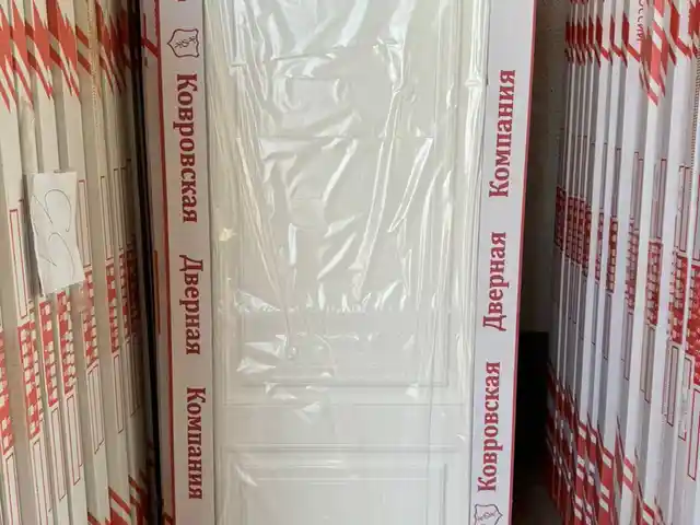 Дверь, Душанбе