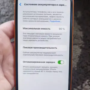 Apple iPhone Xs Max, 256 gb, Душанбе