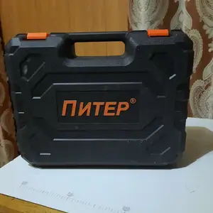 Триммер для стрижки овец, Худжанд