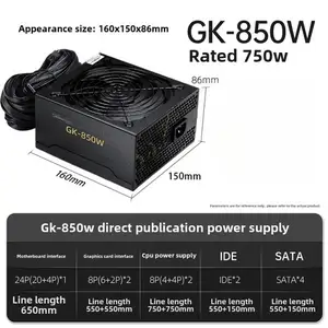 Блок Питания GK 400W, Душанбе
