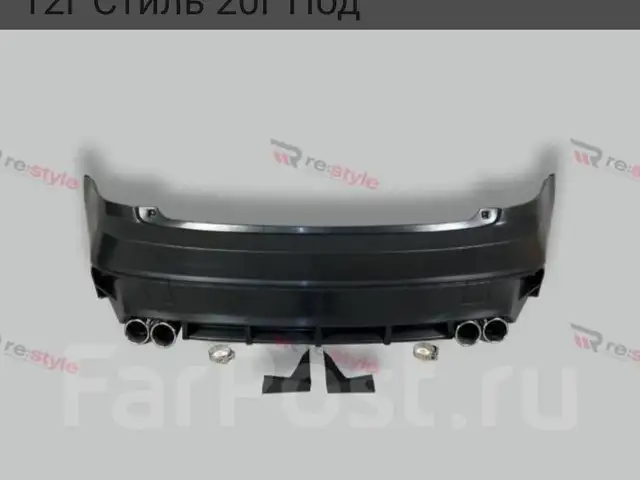 Задний бампер Lexus is250 Fsport., Душанбе