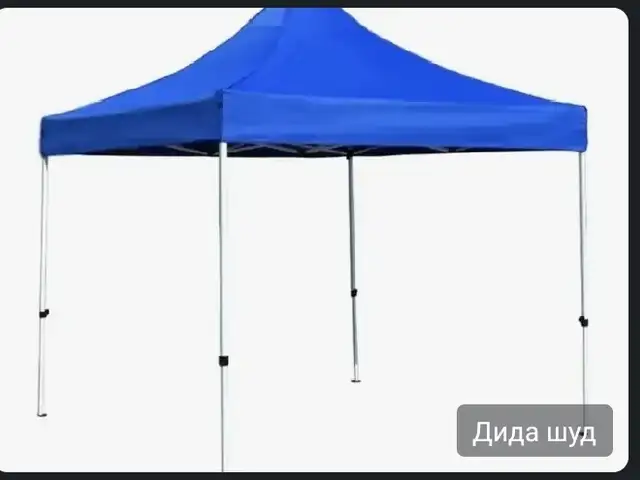 Зонтик, Душанбе