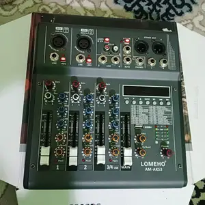 Микшерный пульт, Бохтар (Курган-Тюбе)