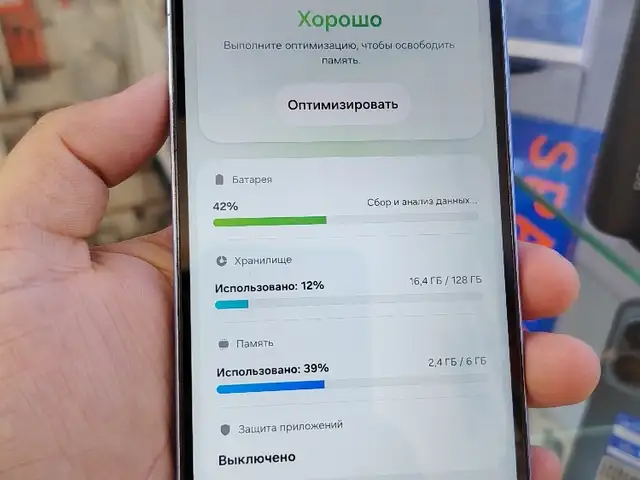 Samsung Galaxy A07 6/128gb, Душанбе