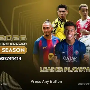 Игра PES 2018 SGR Patch Summer Season 2026 для PS4/5, Хуҷанд