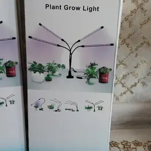 Фито лампа для домашних растений, Душанбе
