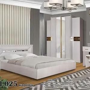 Спальный гарнитур, Душанбе