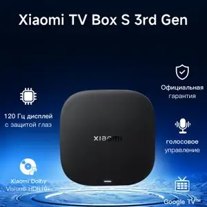 Xiaomi Tv box S 3rd Gen, Душанбе
