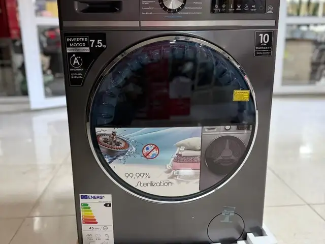 Стиральная машина LG 7,5, Душанбе