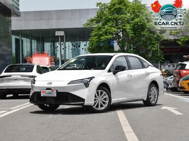 GAC Aion S Plus