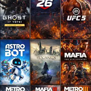 Сборник из 12 игр пс5, Бобоҷон Ғафуров