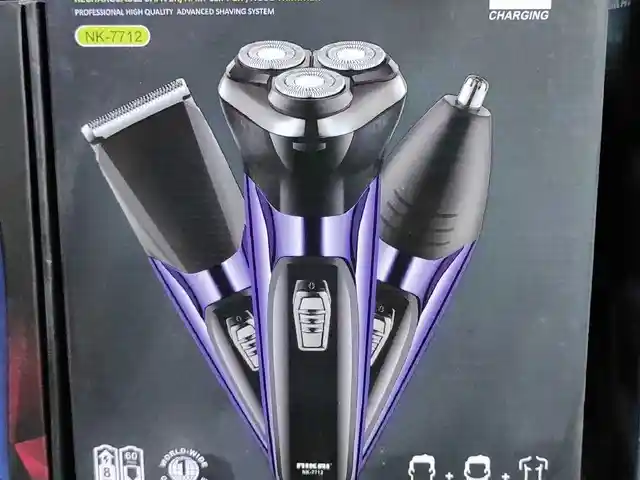 Триммер Nikai 7712, Душанбе