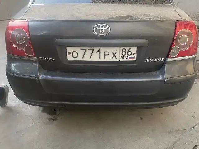 Toyota Avensis