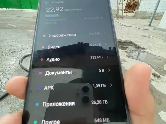 Tecno Spark 30, Душанбе