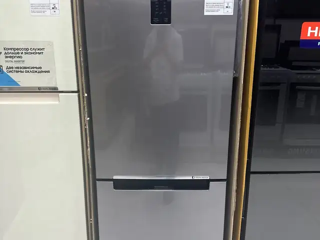 Холодильник, Душанбе