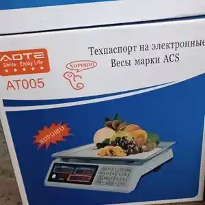 Тарозу Llstar, Душанбе