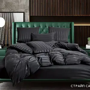 Постельное белье, Душанбе