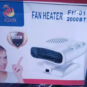 Пушка 2000w, Душанбе