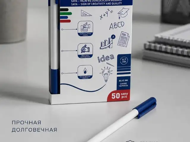 Ручка с синими чернилами офисная, Хуҷанд