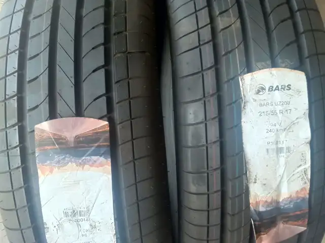 Шины R 17, Яван