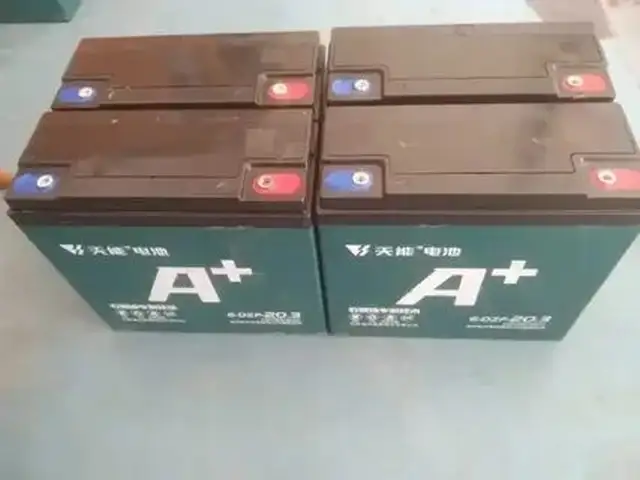 Аккумулятор, Душанбе - 2