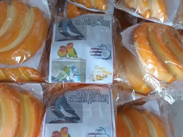Мел кормовой, Хуҷанд