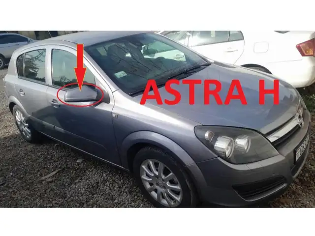 Крышка бокового зеркало от Opel Astra H, Душанбе