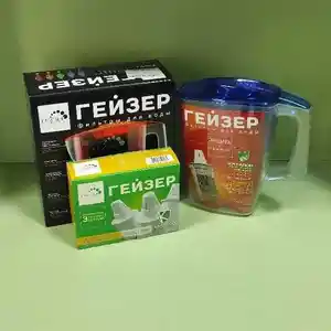 Фильтр для воды Гейзер, Душанбе
