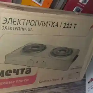 Плита Мечта 111 Т, Душанбе