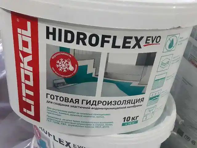 Готовая гидроизоляция, Душанбе