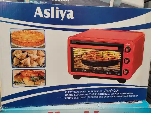 Духовка, Душанбе