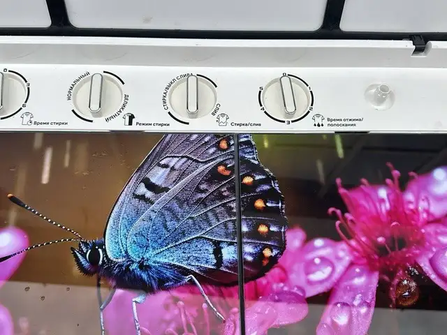Стиральная машина Legenda 8кг, Душанбе