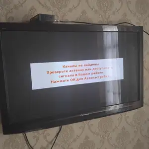 Телевизор Panasonic 3D, Душанбе