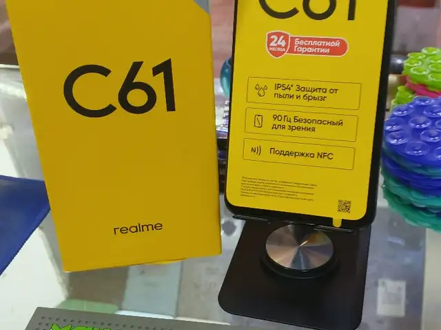 Realme C61, Хуҷанд