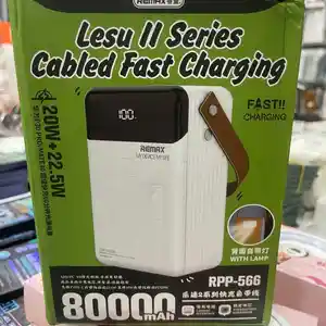 Внешний аккумулятор Remax RPP-566 22.5W 80000mAh Power Bank, Душанбе