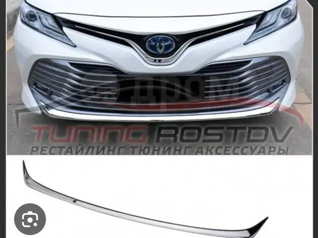 Хром на передний бампер от Toyota Camry 6, Душанбе
