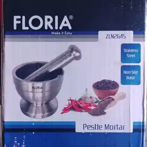Ручной измельчитель Floria-ZLN-2645, Душанбе