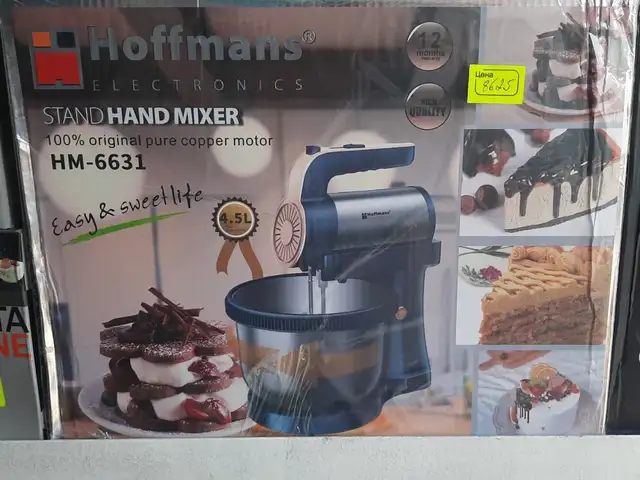 Миксер планетарный, Душанбе