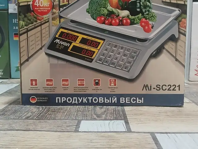 Тарозу 40кг, Душанбе
