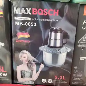 Блендер MAX BOSCH 5.3л, Душанбе